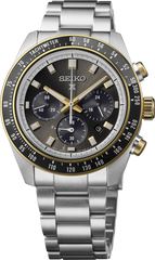 Seiko Speedtimer Solar Chronograph Watch HBJ002