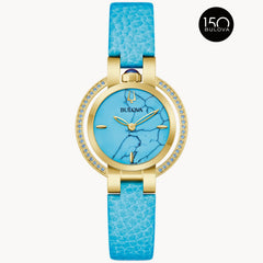 Rubaiyat Summer Watch 97R104