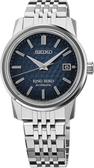KING SEIKO KSK MODERN RE-INTERPRETATION SJE105