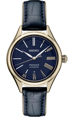 PRESAGE CRAFTSMANSHIP SERIES ENAMEL LIMITED EDITION SPB236