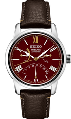 SEIKO WATCHMAKING 110TH ANNIVERSARY LIMITED EDITION SPB395