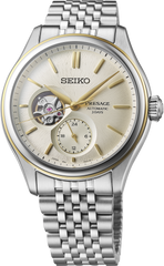 PRESAGE CLASSIC SERIES SPB480