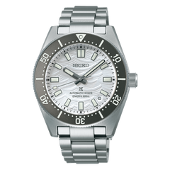Seiko Diver’s Watch 60th Anniversary Limited Edition SPB511