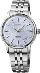 Seiko Presage SRPL61