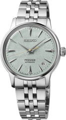 Seiko Presage SRPL63