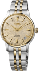 Seiko Presage SRPL64