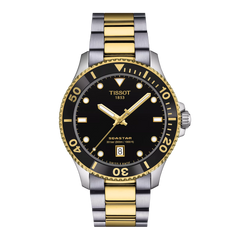 Seastar 1000 40mm T120.410.22.051.00
