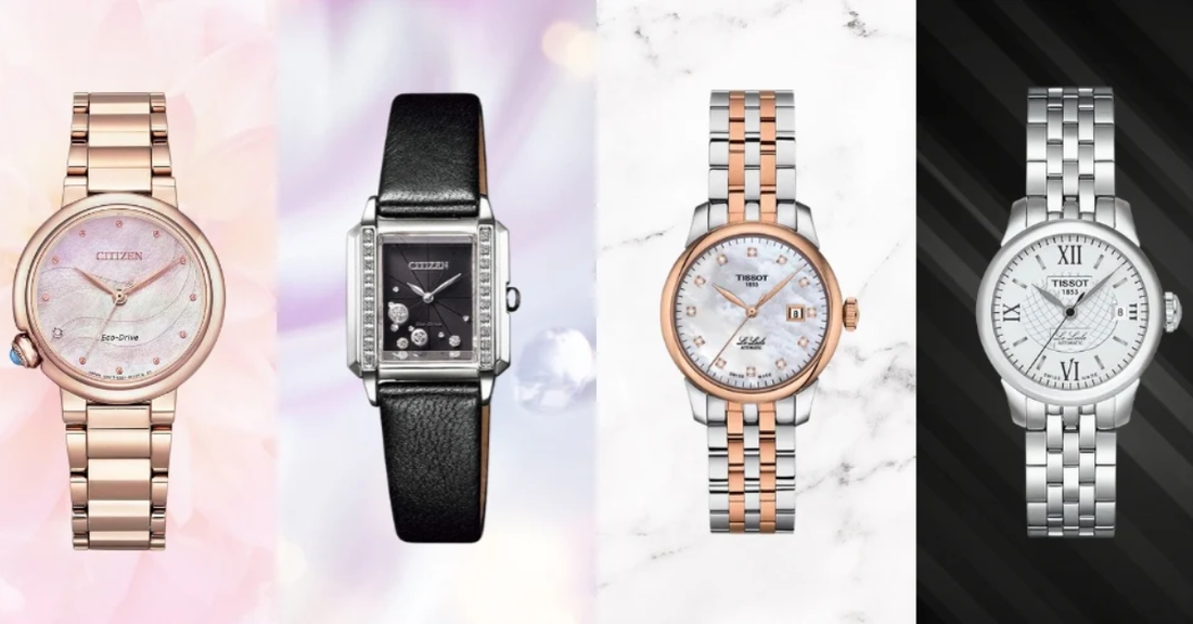 Best Ladies Watches: Automatic, Quartz & Solar Compared