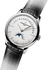 Patrimony moon phase retrograde date 4010U/000G-B330 42.5 mm White Gold