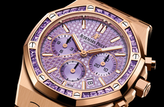 Audemars Piguet Royal OakSelfwinding Chronograph 26319OR.AY.1256OR.01