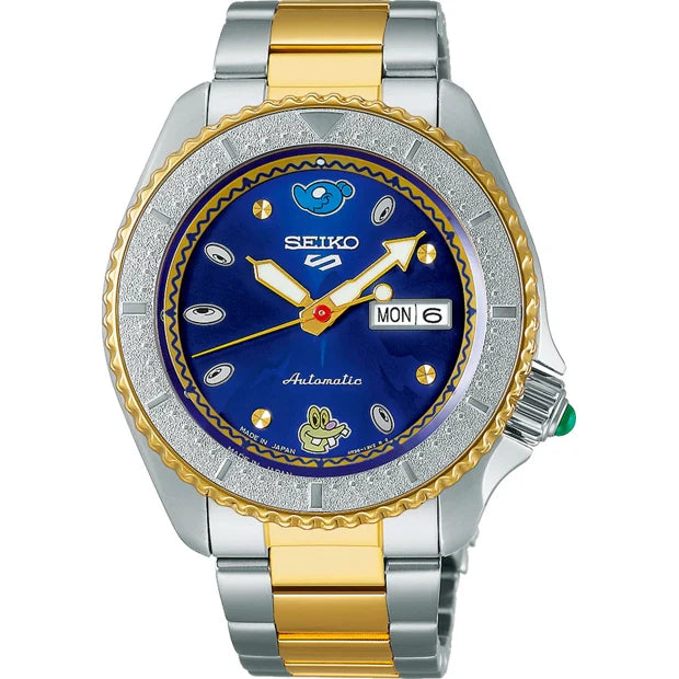 Seiko 5 Sports Blue Dial Coin Parking Delivery Limited Edition SBSA212