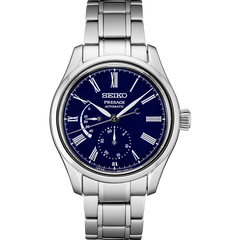 Men's SPB091 Presage Craftsmanship Series