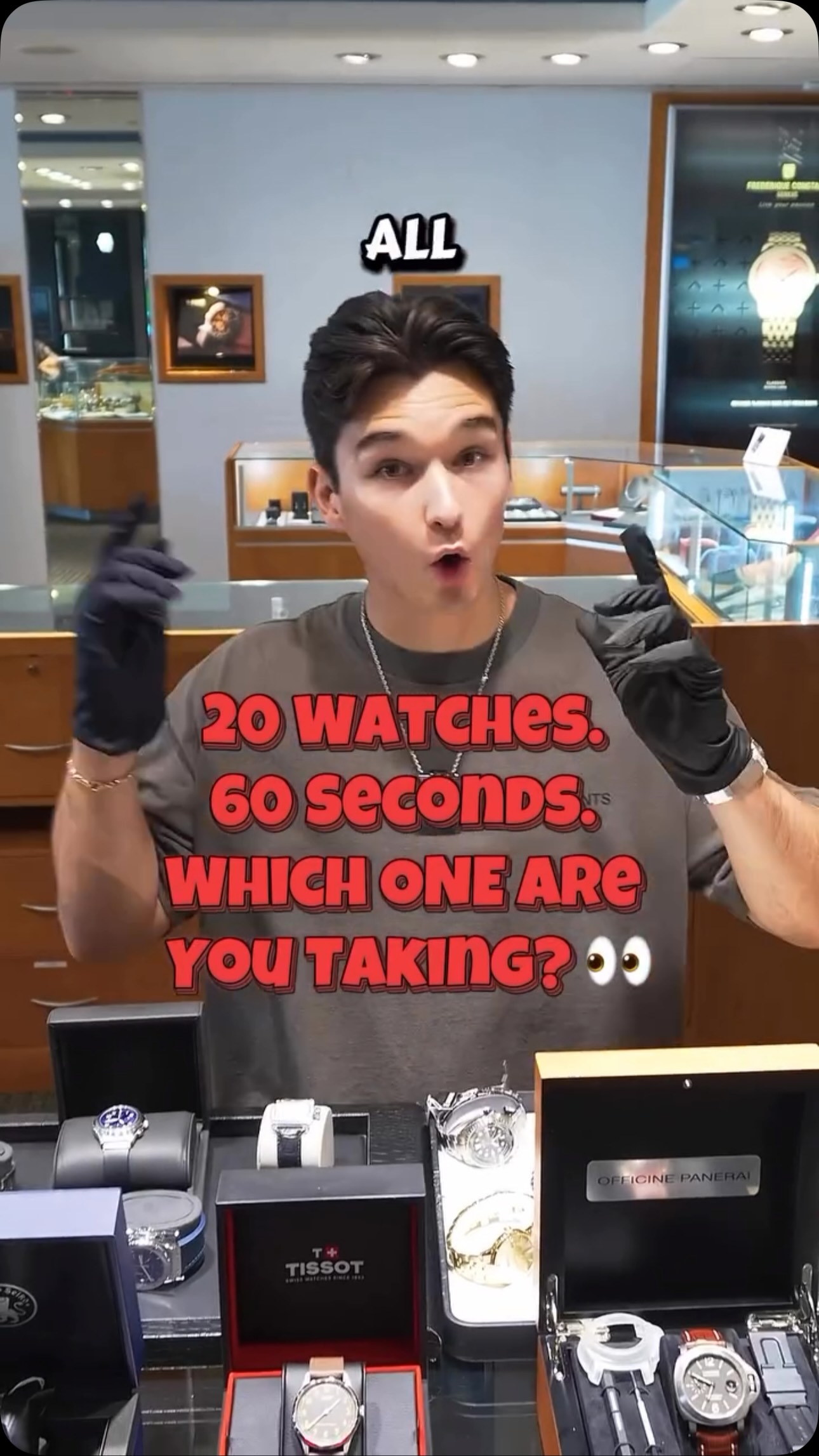 Watch Connections Site