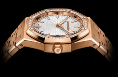 Audemars Piguet Royal OakSelfwinding "50th Anniversary" 77451OR.ZZ.1361OR.01