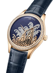 Métiers d'Art Tribute to traditional symbols - Moonlight slivers 2405A/000R-H022 38 mm Pink Gold