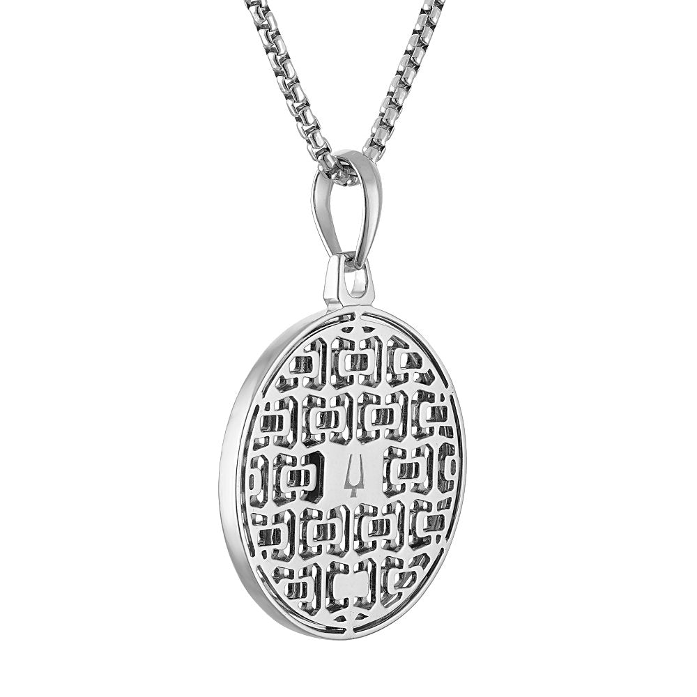 Bulova Sterling Silver 925 Classic Jewelry Mens Pendant BVP1058-WSAA