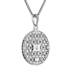 Bulova Sterling Silver 925 Luxury Jewelry Mens Pendant BVP1111-WSNA
