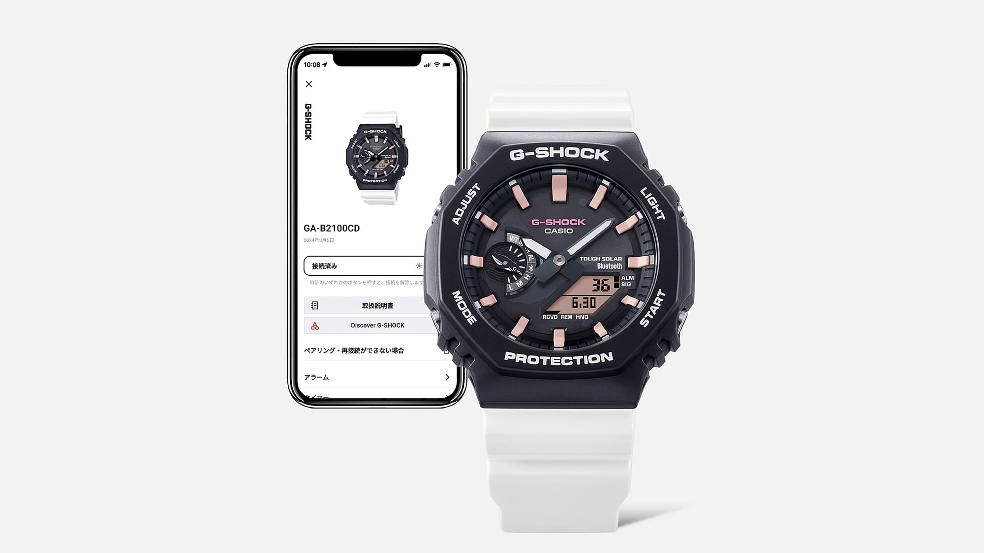 G-Shock ANALOG-DIGITAL GAB2100CD1A7