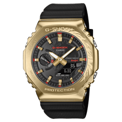 G-STEEL GBM2100CX-9A