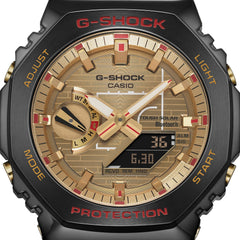 G-Shock G-STEEL GBM2100RH-1A