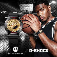 G-Shock G-STEEL GBM-2100RH-1A