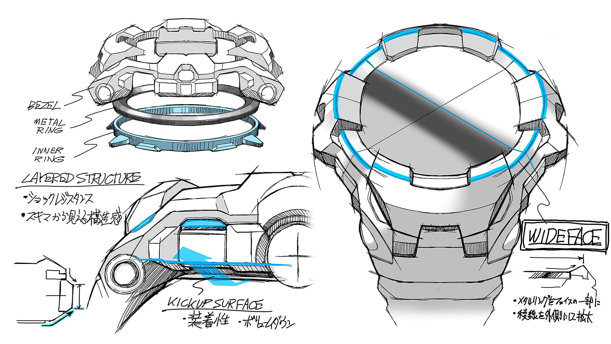 G-Shock MASTER OF G - AIR GR-B300-1A