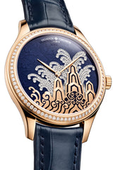 Métiers d'Art Tribute to traditional symbols - Moonlight slivers 2405A/000R-H022 38 mm Pink Gold