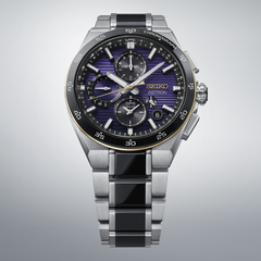 Seiko Astron 145th Anniversary Limited Edition HAB011