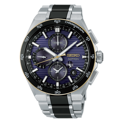 Seiko Astron 145th Anniversary Limited Edition HAB011