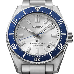 Seiko Prospex limited-edition HBC005