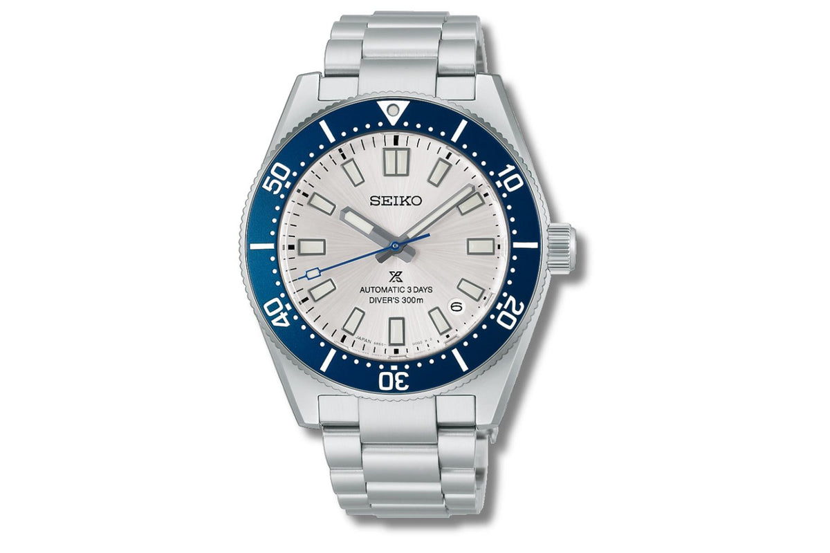 Seiko Prospex limited-edition HBC005