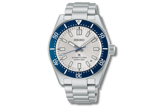 Seiko Prospex limited-edition HBC005