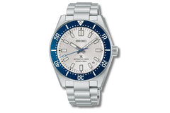 Seiko Prospex limited-edition HBC005