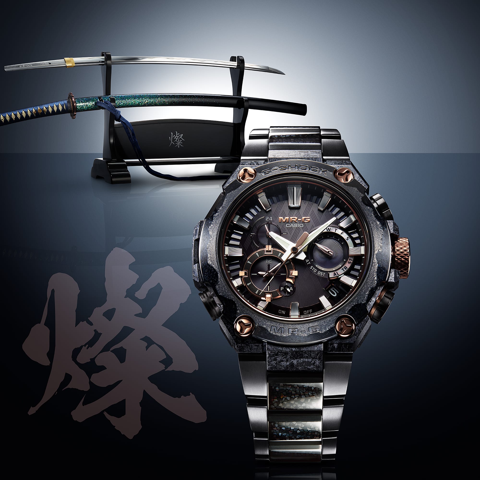 G-Shock MR-G MRGB2000JS1A