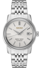 king-seiko-limited-edition-sje095