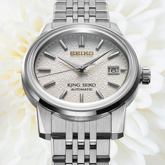 king-seiko-limited-edition-sje095