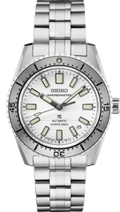 SEIKO BRAND 100TH ANNIVERSARY LIMITED EDITION MARINEMASTER SJE097