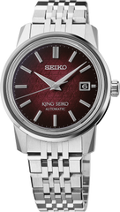 KING SEIKO KSK MODERN RE-INTERPRETATION SJE103
