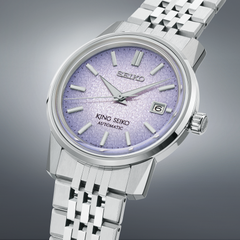 King Seiko KSK Modern Re-Interpretation SJE107