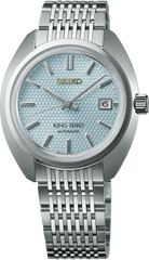SEIKO BRAND 100TH ANNIVERSARY KING SEIKO KS1969 LIMITED EDITION SJE115