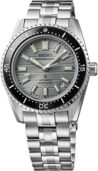 PROSPEX MARINEMASTER 1965 HERITAGE DIVER'S WATCH SJE117
