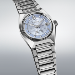 King Seiko VANAC SLA091