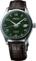 PRESAGE CRAFTSMANSHIP SERIES ENAMEL LIMITED EDITION SPB111