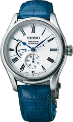 PRESAGE CRAFTSMANSHIP SERIES ARITA PORCELAIN SPB171