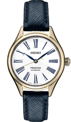 PRESAGE CRAFTSMANSHIP SERIES ENAMEL SPB234