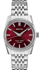 KING SEIKO KSK MODERN RE-INTERPRETATION SPB287