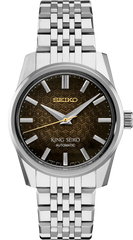 seiko-watchmaking-110th-anniversary-limited-edition-spb365