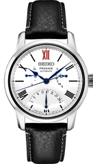 SEIKO WATCHMAKING 110TH ANNIVERSARY LIMITED EDITION SPB393