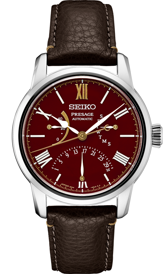 SEIKO WATCHMAKING 110TH ANNIVERSARY LIMITED EDITION SPB395