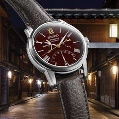 seiko-watchmaking-110th-anniversary-limited-edition-spb395